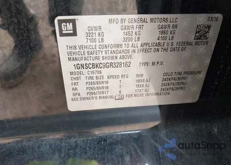 2016 Chevrolet Tahoe Lt из США, поврежденный, VIN 1GNSCBKC9GR328162